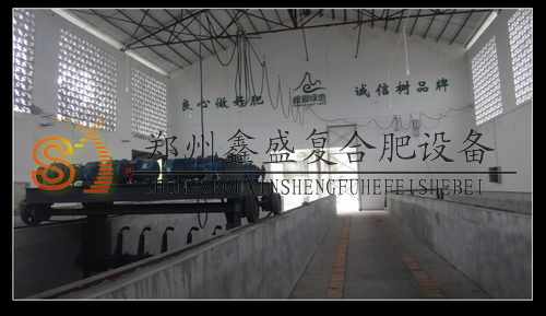 象豐禽業有限公司